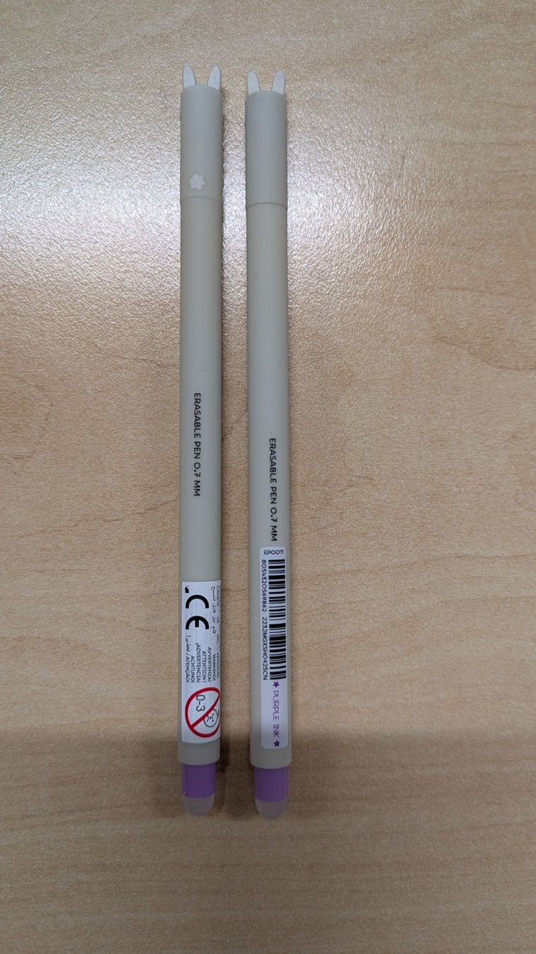 Stylo Legami Don’t Worry Be Hoppy · Avec pompon Lapin · Motif blanc au dos